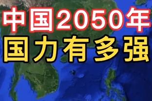 ?大小王对决！詹姆斯17-6碾压杜兰特